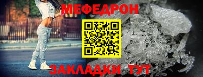 наркотики Ирбит