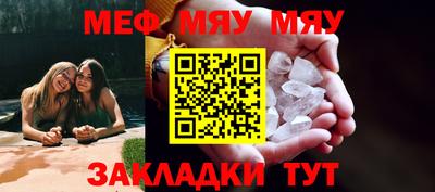 хмурый Кандалакша