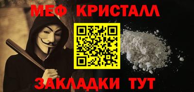 ALPHA PVP Изобильный