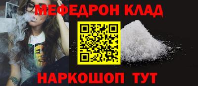 ECSTASY Ипатово