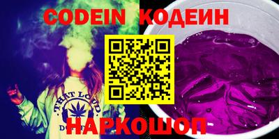 ECSTASY Ипатово