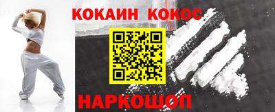 ECSTASY Ипатово