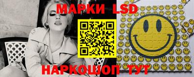 наркотики Ирбит