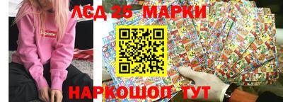 наркотики Ирбит