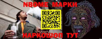 ALPHA PVP Изобильный