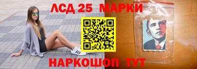ALPHA PVP Изобильный