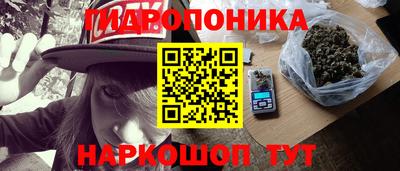 кокаин перу Камышлов