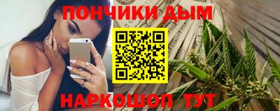 ALPHA PVP Изобильный