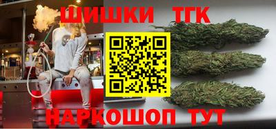 ECSTASY Ипатово