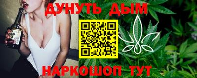 кокаин перу Камышлов