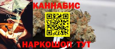 ALPHA PVP Изобильный