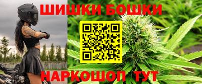 ECSTASY Ипатово