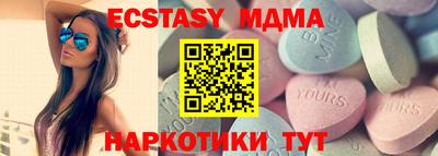ALPHA PVP Изобильный