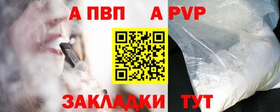 ECSTASY Ипатово