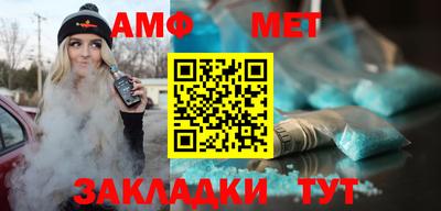 хмурый Кандалакша