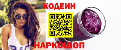 ECSTASY Ипатово