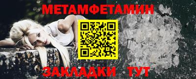 наркотики Ирбит