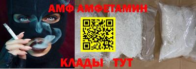 кокаин перу Камышлов
