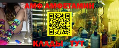 наркотики Ирбит
