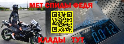 ECSTASY Ипатово