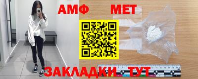 хмурый Кандалакша