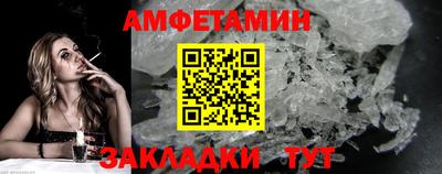 ALPHA PVP Изобильный
