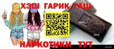 ALPHA PVP Изобильный