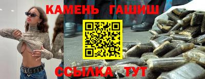 наркотики Ирбит