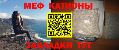 наркотики Ирбит