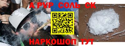 наркотики Ирбит