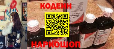 ECSTASY Ипатово