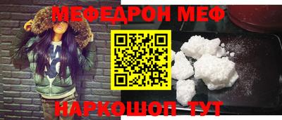 бошки Канаш